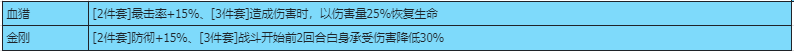 《最强祖师》大隐于市的兵家和隐士