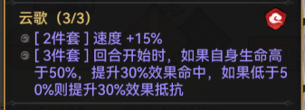 《最强祖师》大隐于市的兵家和隐士