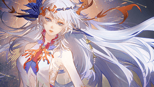 【阴阳天机谱】鲸汐永歌活动攻略