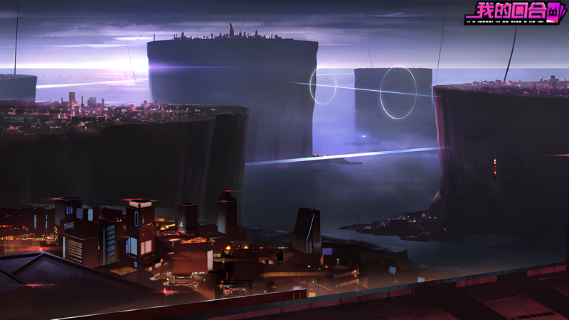 我的回合电脑版PC端下载安装教程 电脑版怎么玩我的回合攻略