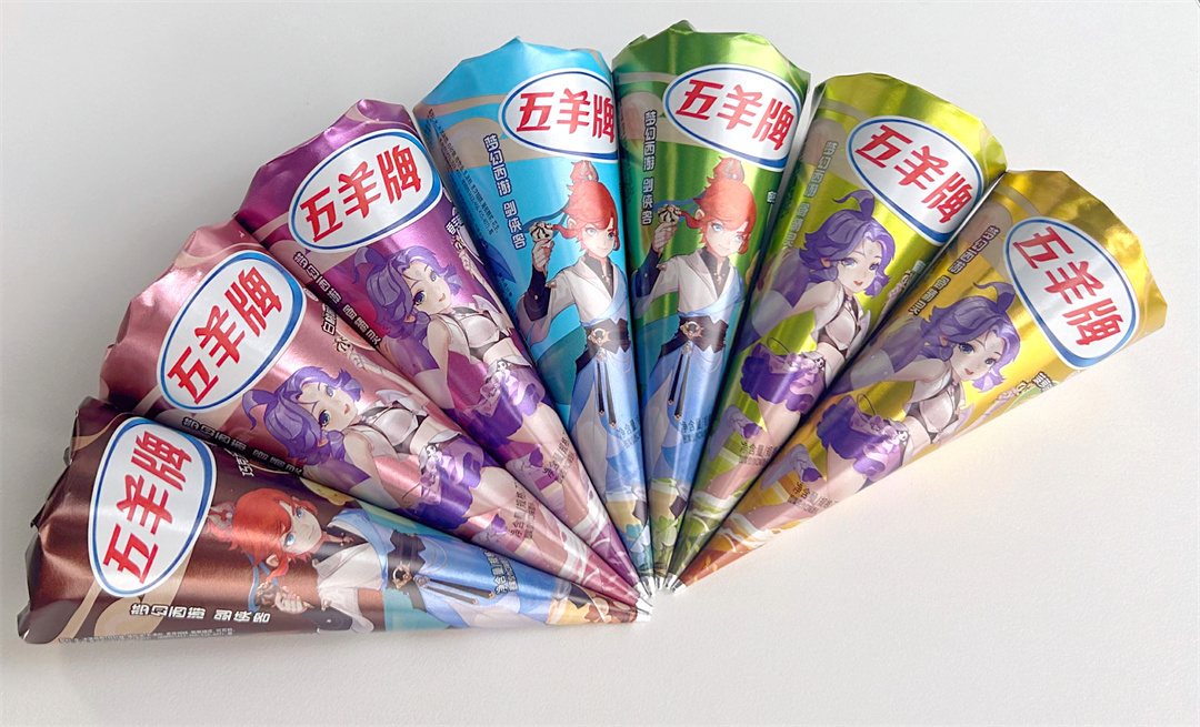 《梦幻夏日的第一支雪糕，给少侠们安排上了！》