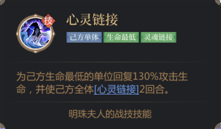 启明幻歌幻州攻略站 | 阵容搭配之灼烧流