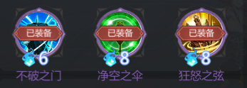 启明幻歌幻州攻略站 | 新手阵容推荐&方器搭配分析