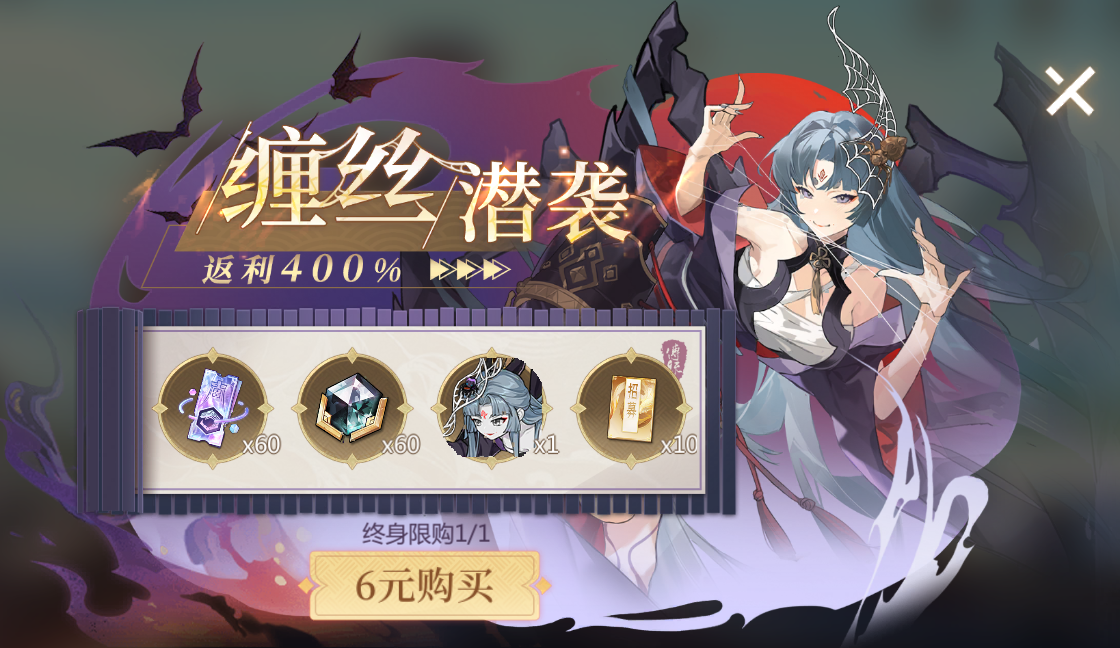 启明幻歌游戏攻略 | 新手阵容推荐攻略