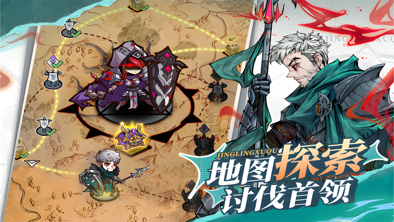 《精灵序曲》终极攻略：属性加成和n消伤害技巧详解