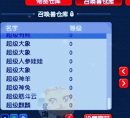 爱游戏官网APP登录相关图片
