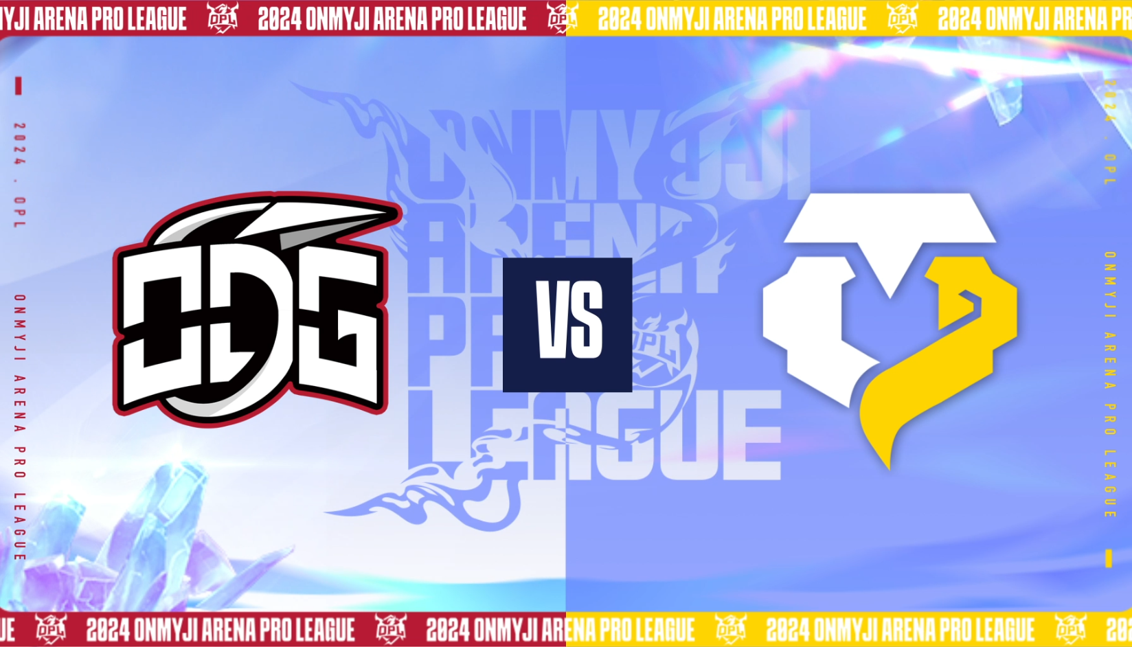 20240608 OPL夏季赛 ODG vs TYG