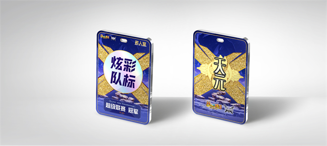 首个001号荣耀编号获得机会？X9超级联赛名人堂资讯大公开！