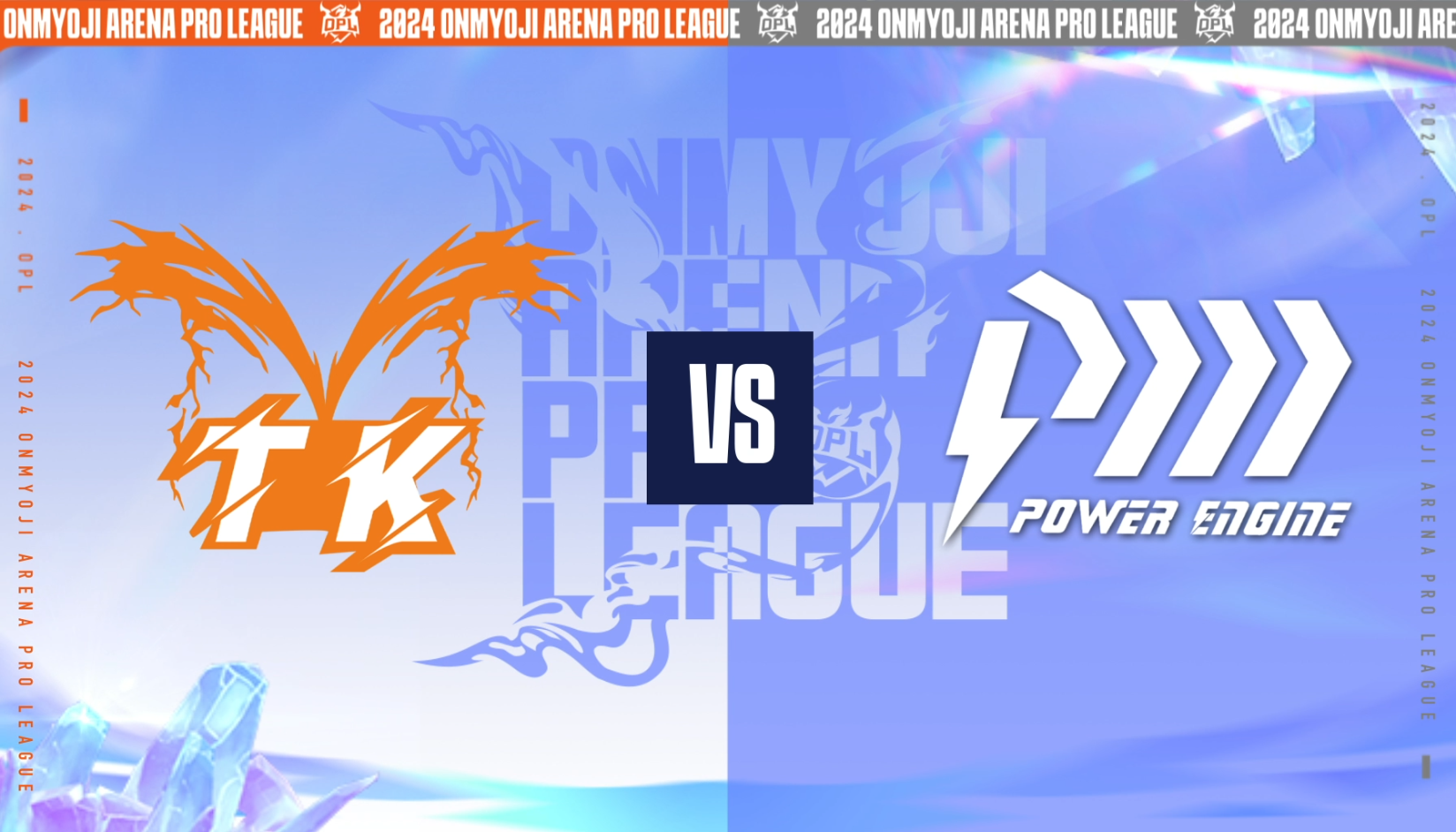 20240614 OPL夏季赛 TK vs PER