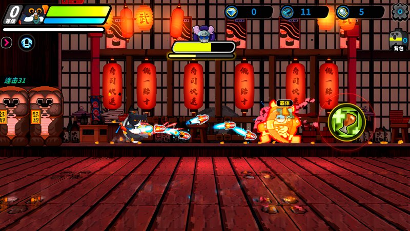 喵星猎人电脑版PC端下载安装教程 电脑版怎么玩喵星猎人攻略