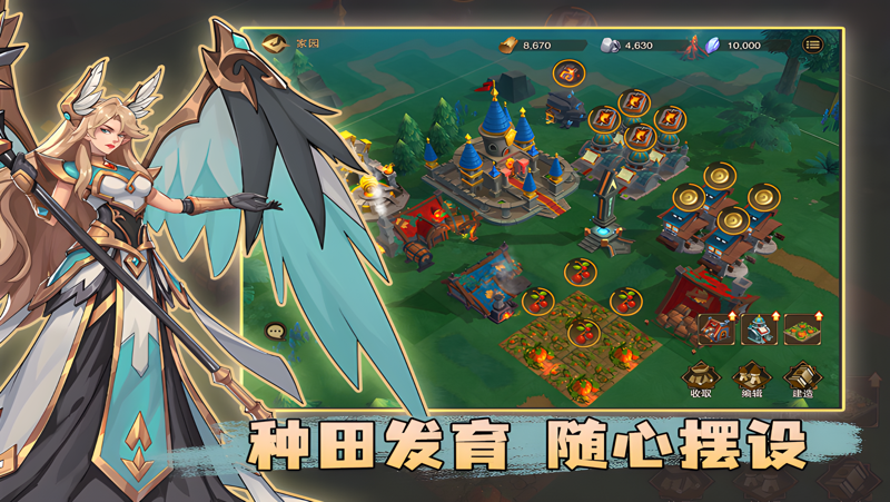 城堡传说2：迪亚佣兵团电脑版PC端下载安装教程 电脑版怎么玩城堡传说2：迪亚佣兵团攻略