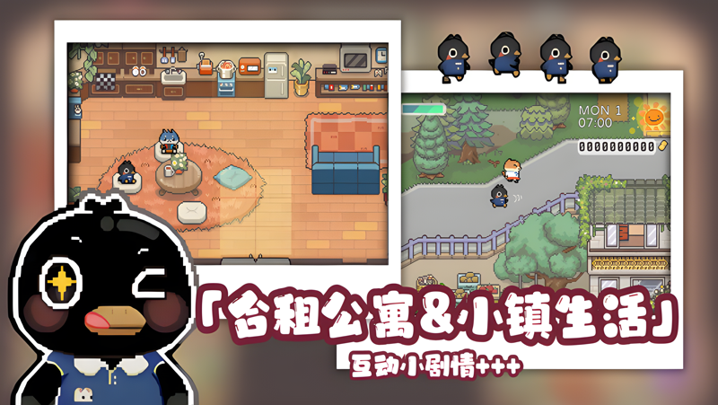 啵啵鸡物语电脑版怎么玩？ 啵啵鸡物语性能优化240高帧 游戏多开 后台挂机 按键设置教程