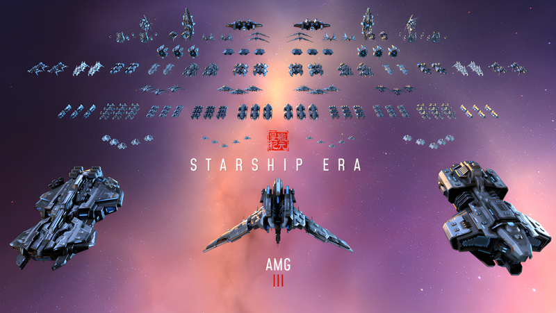 星舰纪元电脑版PC端下载安装教程 电脑版怎么玩星舰纪元攻略