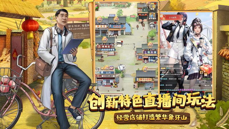 icon