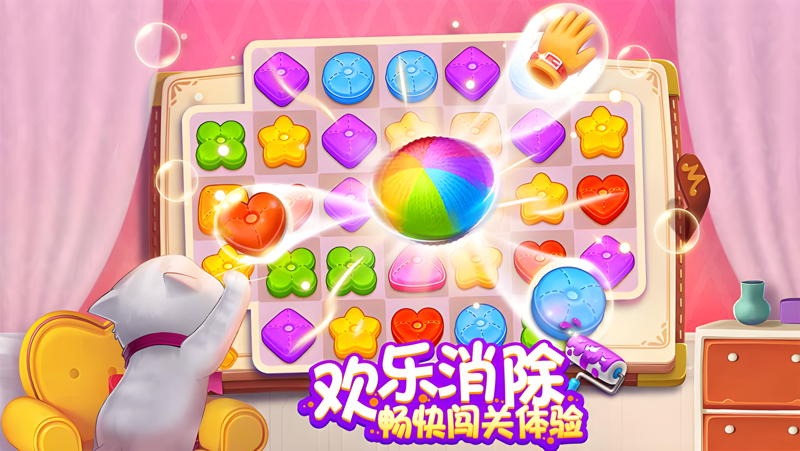 麦吉庄园电脑版怎么玩？ 麦吉庄园性能优化240高帧 游戏多开 后台挂机 按键设置教程