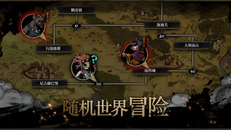 安尼姆的无尽旅途电脑版怎么玩？ 安尼姆的无尽旅途性能优化240高帧 游戏多开 后台挂机 按键设置教程