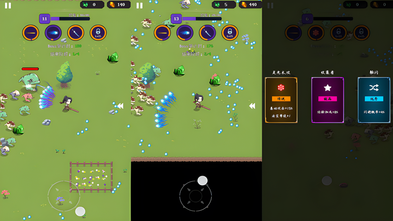 弦乐电脑版怎么玩？ 弦乐性能优化240高帧 游戏多开 后台挂机 按键设置教程