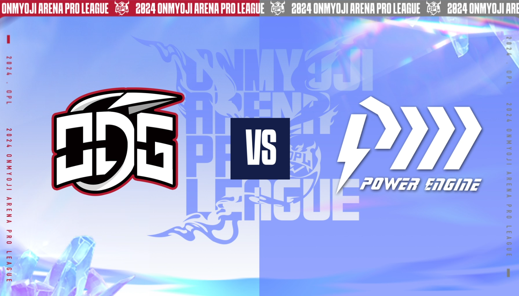 20240728 OPL夏季赛 ODG vs PER