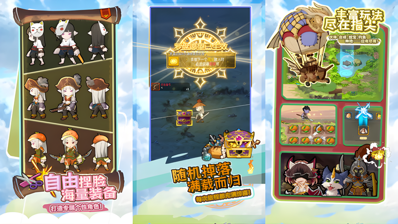 落神之地电脑版怎么玩？ 落神之地性能优化240高帧 游戏多开 后台挂机 按键设置教程