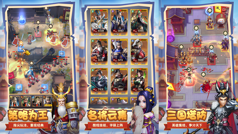 终末之歌Mac电脑版下载安装教程 Mac电脑怎么玩终末之歌攻略