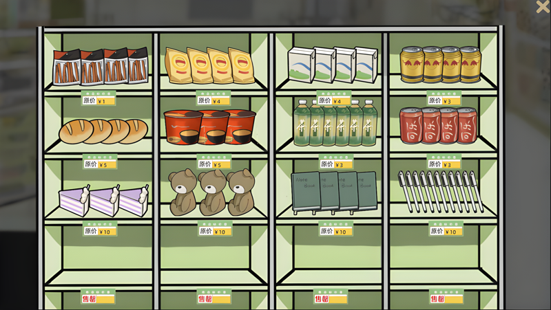 好想躺平啊，但是电脑版怎么玩？ 好想躺平啊，但是性能优化240高帧 游戏多开 后台挂机 按键设置教程