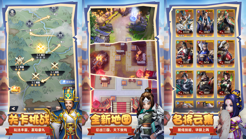 终末之歌电脑版PC端下载安装教程 电脑版怎么玩终末之歌攻略