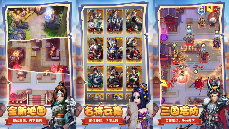 终末之歌电脑版怎么玩？ 终末之歌性能优化240高帧 游戏多开 后台挂机 按键设置教程