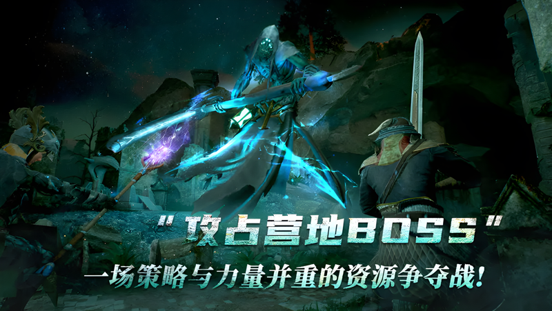 黑光生存进化电脑版怎么玩？ 黑光生存进化性能优化240高帧 游戏多开 后台挂机 按键设置教程