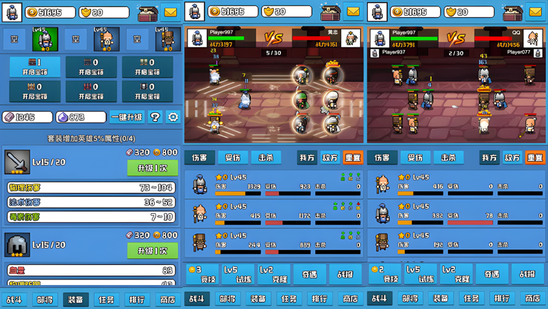 无限三国电脑版怎么玩？ 无限三国性能优化240高帧 游戏多开 后台挂机 按键设置教程