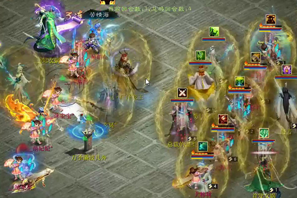 【小组赛】第二轮，鸳鸯弦vs帅呆呆