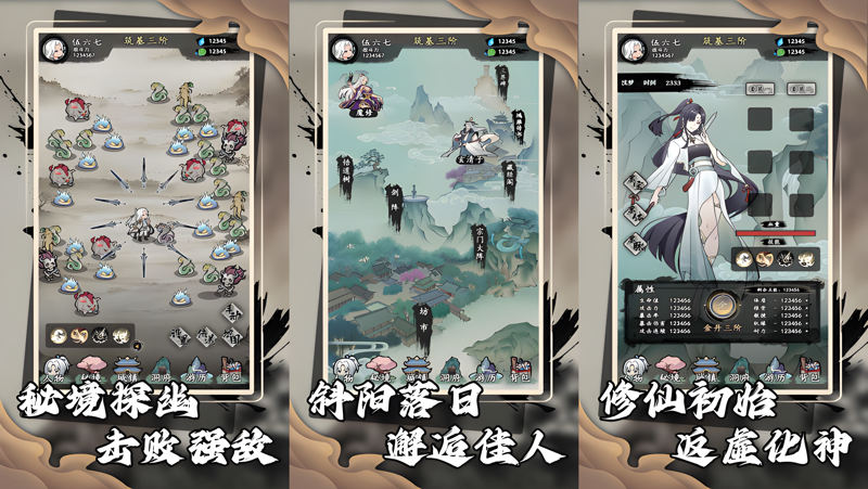 一梦通真电脑版怎么玩？ 一梦通真性能优化240高帧 游戏多开 后台挂机 按键设置教程