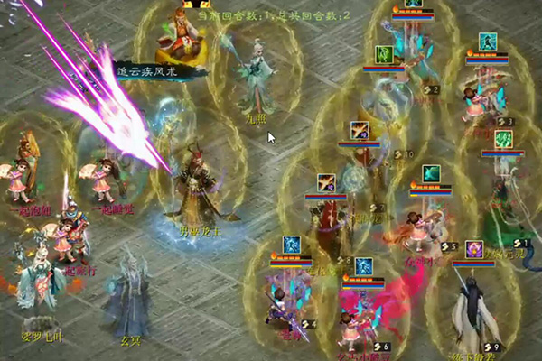 【小组赛】第三轮，众神小牛牛vs一起潇洒