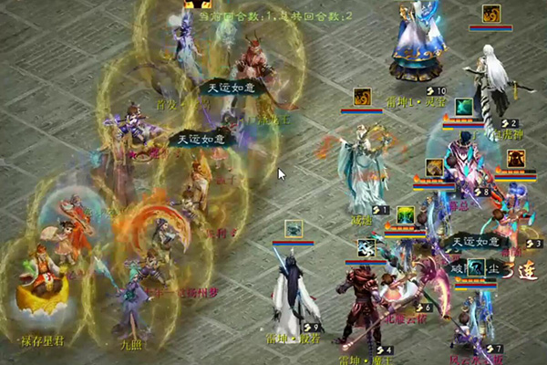 【小组赛】第三轮，水老板vs挽梦忆笙歌