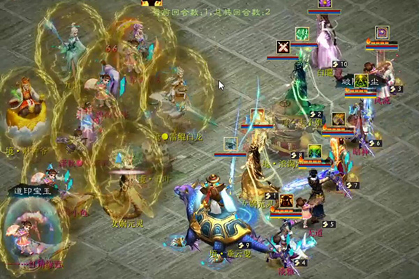 【小组赛】第三轮，淡雅vs星海小鱼