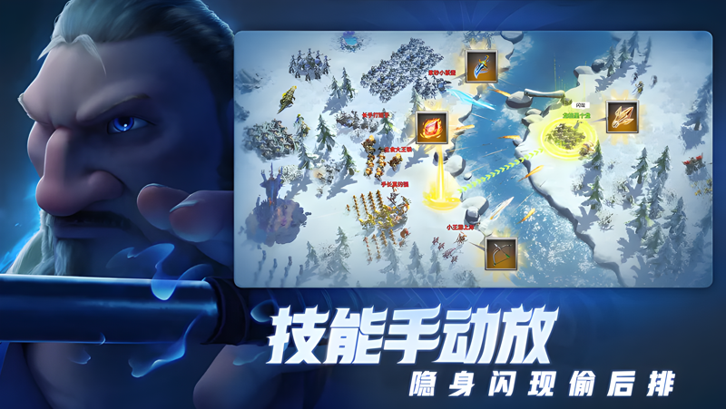 万龙觉醒 Mac电脑版下载安装教程 Mac电脑怎么玩万龙觉醒 攻略