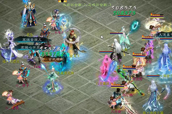 【淘汰赛】16进8，月牙儿vs老莫①