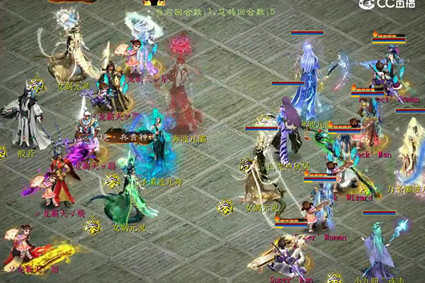 【淘汰赛】16进8，Super ManVS龙霸天·晨