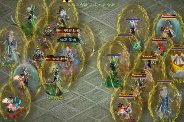 【淘汰赛】16进8，风云再起芸豆vs执手西行芸豆