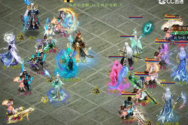 【淘汰赛】16进8，月牙儿VS老莫