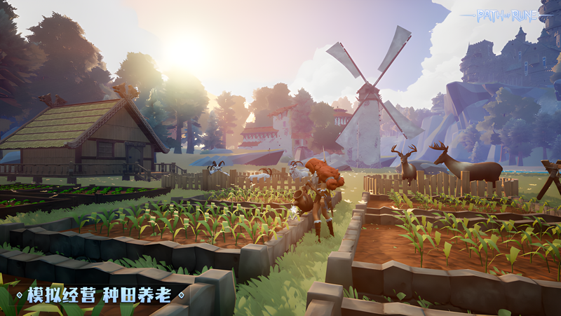 符文之路Mac电脑版下载安装教程 Mac电脑怎么玩符文之路攻略