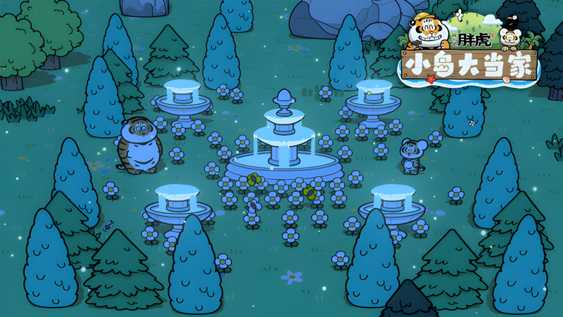 我不是胖虎：小岛大当家电脑版怎么玩？ 我不是胖虎：小岛大当家性能优化240高帧 游戏多开 后台挂机 按键设置教程