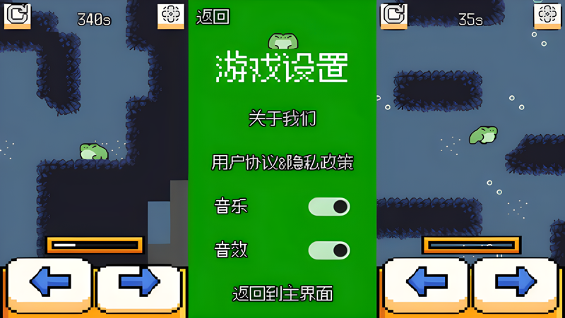 井底之蛙电脑版怎么玩？ 井底之蛙性能优化240高帧 游戏多开 后台挂机 按键设置教程