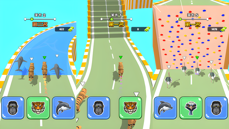 动物园大赛电脑版PC端下载安装教程 电脑版怎么玩动物园大赛攻略