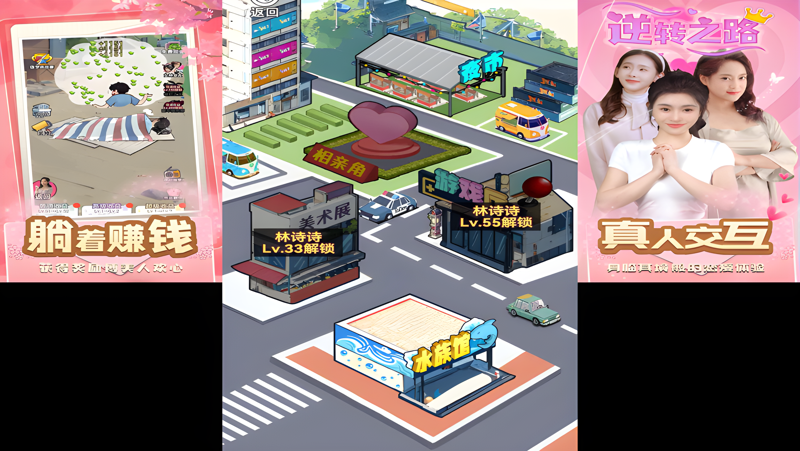 逆转之路电脑版怎么玩？ 逆转之路性能优化240高帧 游戏多开 后台挂机 按键设置教程