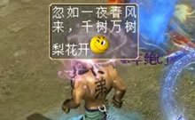 ����һҹ�ܸı䱻ѹ�ƽ����