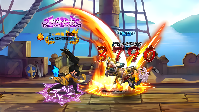 神将世界Mac电脑版下载安装教程 Mac电脑怎么玩神将世界攻略