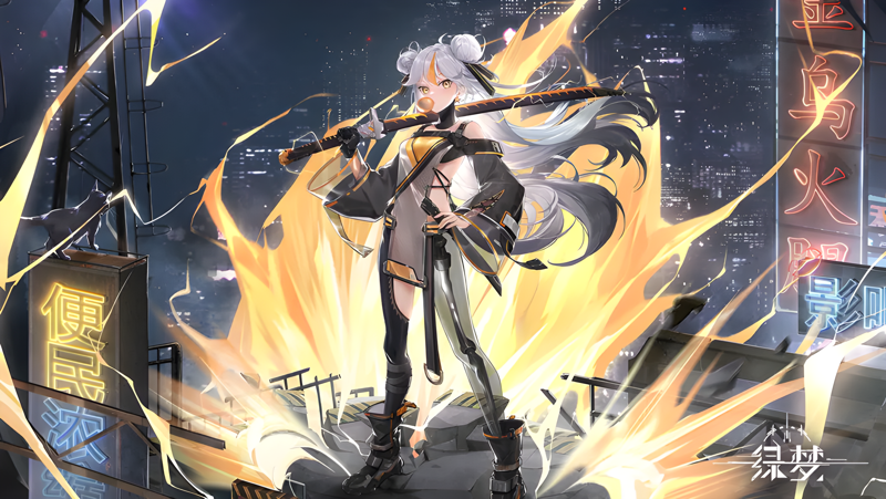 绿梦：时空之声电脑版怎么玩？ 绿梦：时空之声性能优化240高帧 游戏多开 后台挂机 按键设置教程