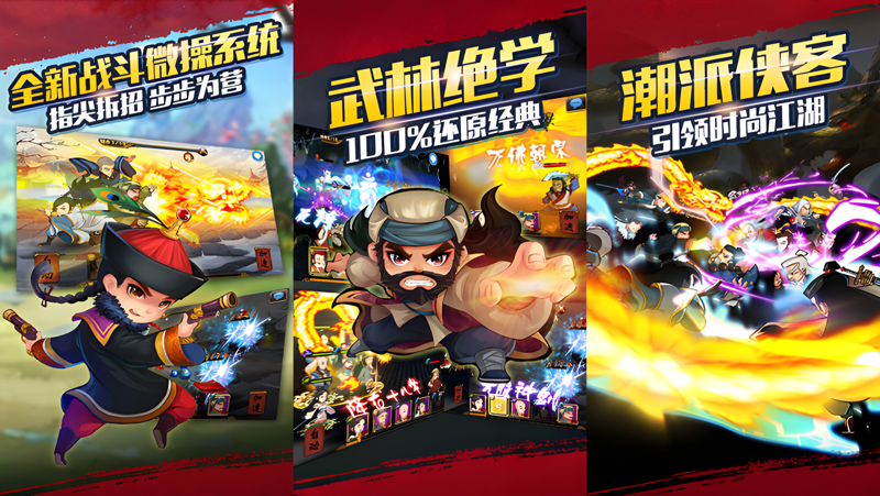 元气召唤师电脑版怎么玩？ 元气召唤师性能优化240高帧 游戏多开 后台挂机 按键设置教程