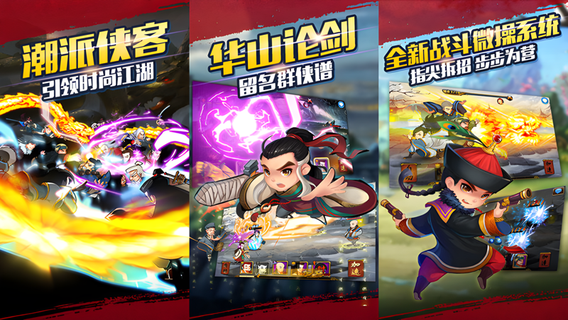 元气召唤师Mac电脑版下载安装教程 Mac电脑怎么玩元气召唤师攻略