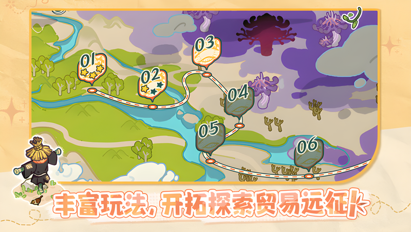 代号：锦官城奇妙冒险电脑版怎么玩？ 代号：锦官城奇妙冒险性能优化240高帧 游戏多开 后台挂机 按键设置教程